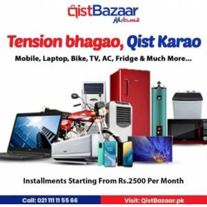 Electronic Stores - QistBazaar