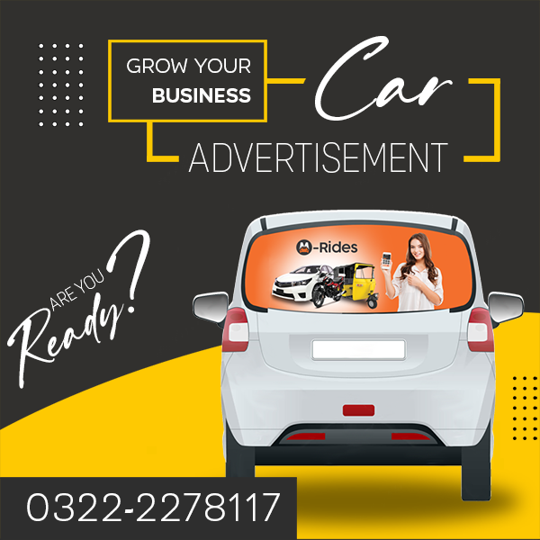 Car Advertisement 0322-2278117 | Vehicle Car Advertising Karachi