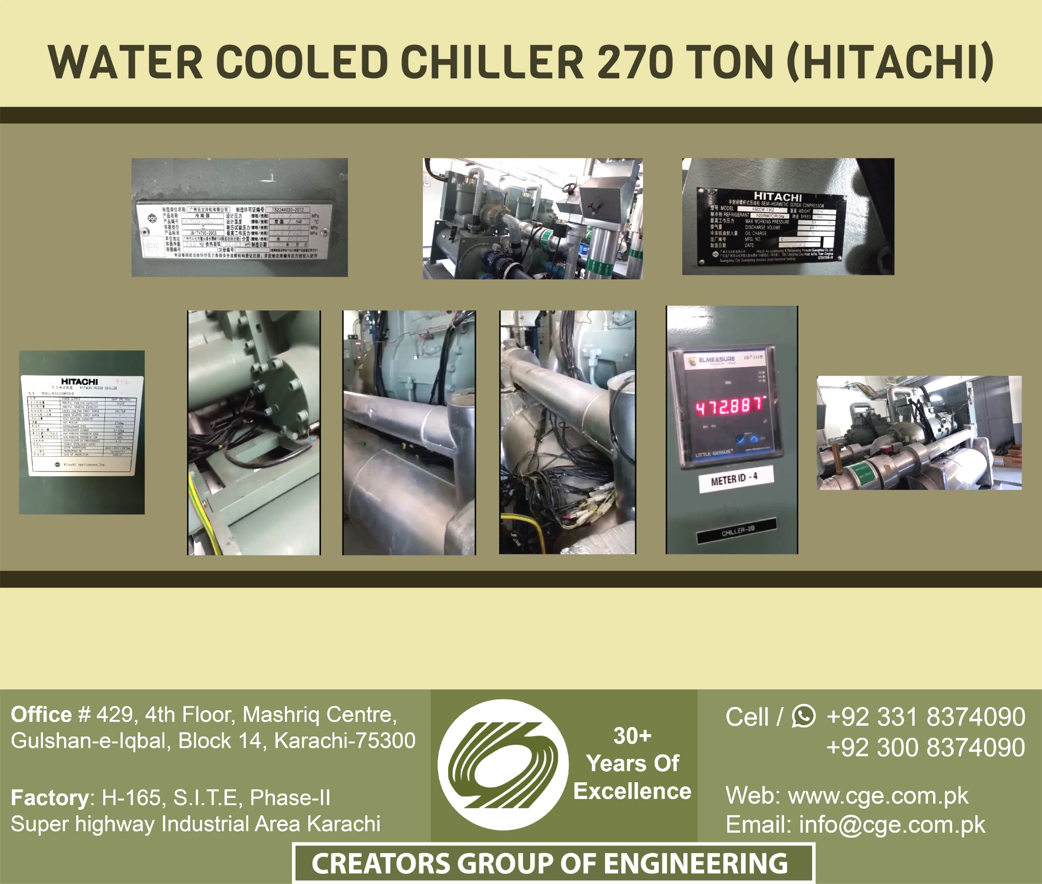 Water Cooled Chillers 270 Ton (Hitachi)