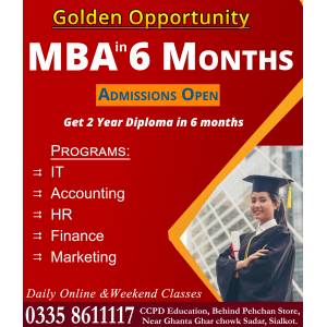 Mba complete preparation in 06 months at ccpd sialkot cantt pakistan