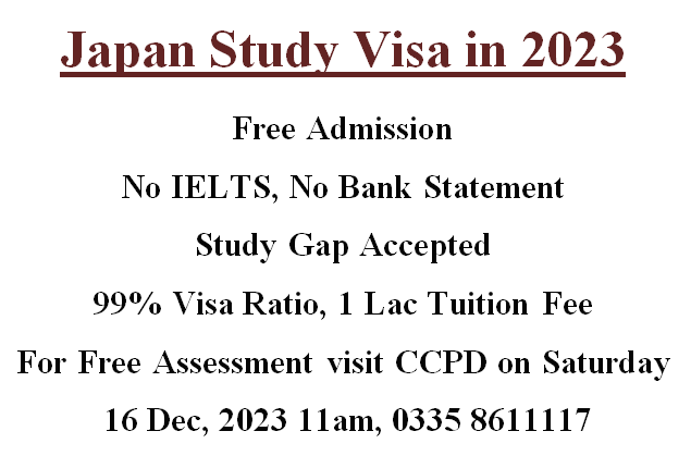 Japan Study Visa |Free Admission |99% Visa Ratio in Sialkot Cantt Pakistan